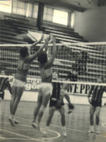 Descripci�n: Descripci�n: C:\Users\AULA2\Desktop\antalumnos\voleibol\Imagenes\1-Div-Chapina-1974_75-General.jpg