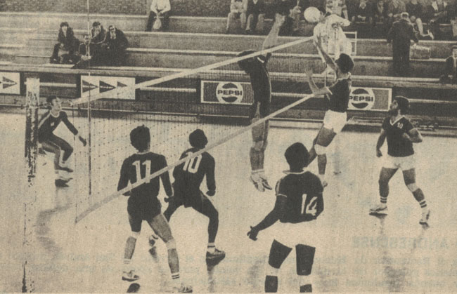 Descripci�n: C:\Users\AULA2\Desktop\antalumnos\voleibol\Imagenes\2-Division-Chapina-1976-77.jpg