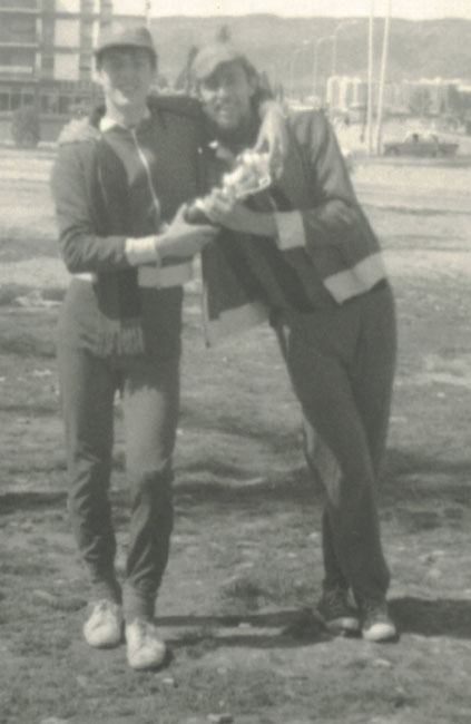 Descripci�n: C:\Users\AULA2\Desktop\antalumnos\voleibol\Imagenes\JMaria-y-Lolo-Cordoba-1970-.jpg