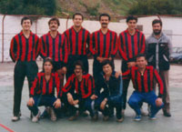 Descripci�n: Descripci�n: C:\Users\AULA2\Desktop\antalumnos\voleibol\Imagenes\Salesianos-C-H-1982_83-Gene.jpg