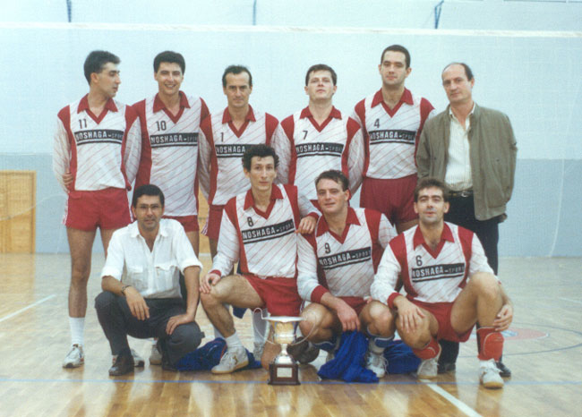 Descripci�n: C:\Users\AULA2\Desktop\antalumnos\voleibol\Imagenes\Trofeo-Sanlucar-1988-89.jpg